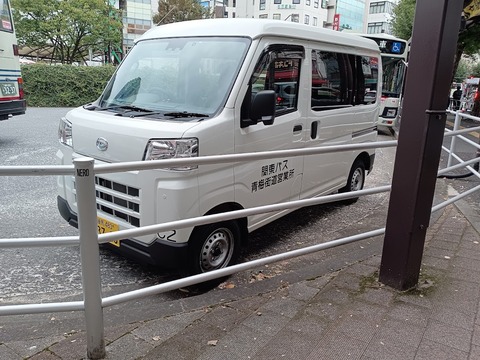 IMG_20261007_075601