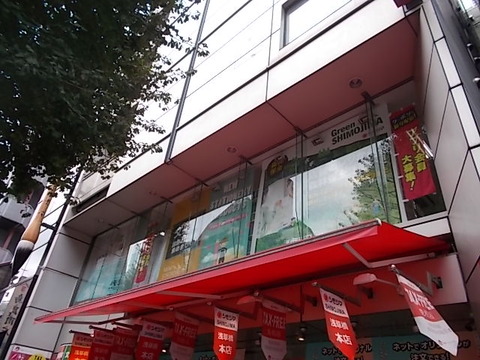 DSCN0286