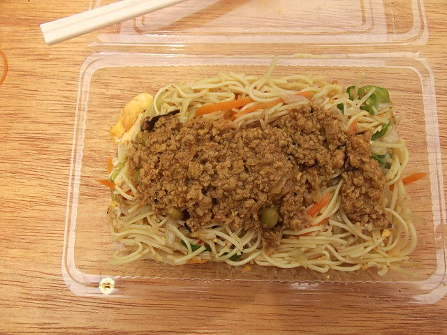 イメージ 3