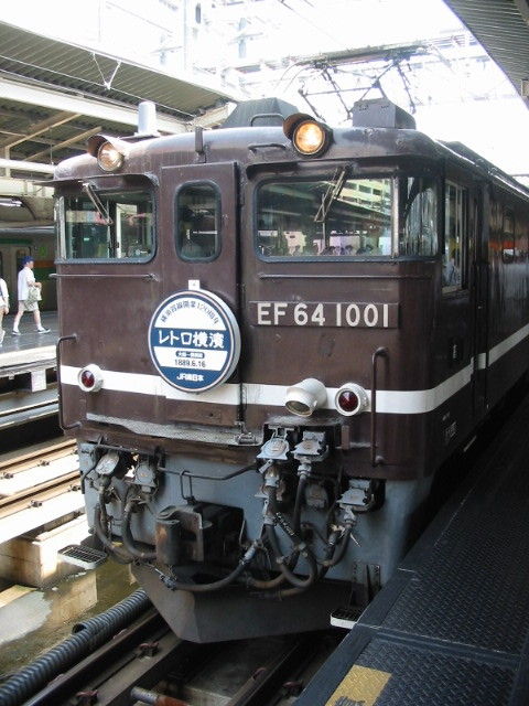 イメージ 1