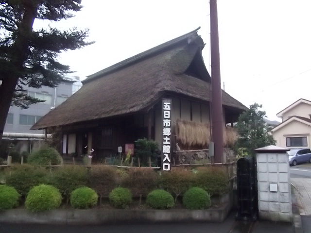イメージ 7