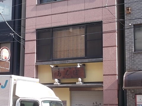 DSCN9696