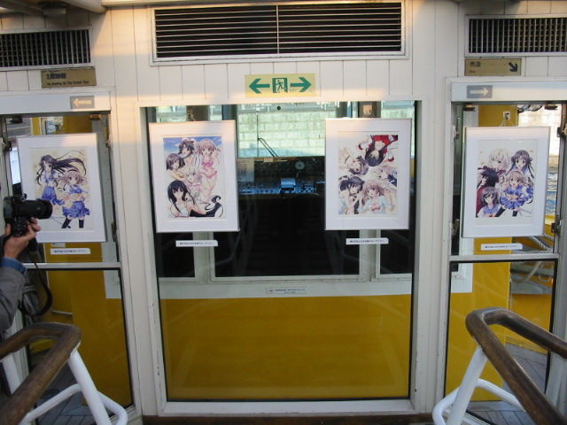 イメージ 2