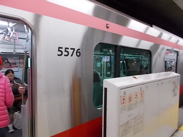 イメージ 2