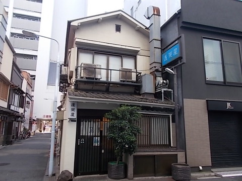DSCN9674