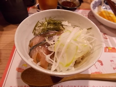 DSCN1595