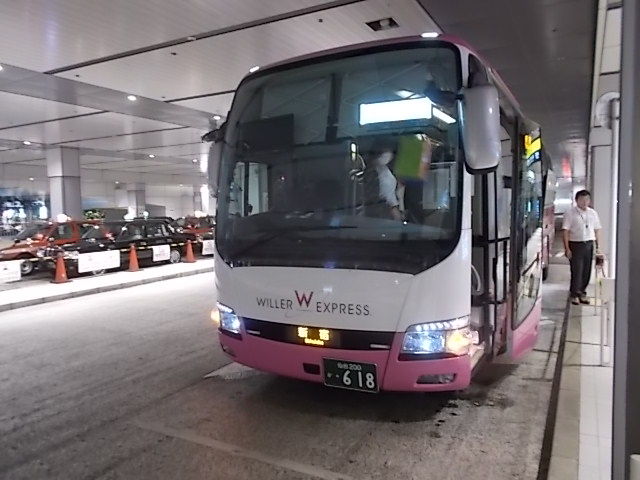 イメージ 31