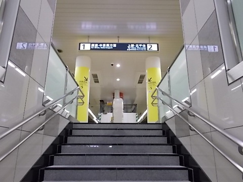 DSCN1499