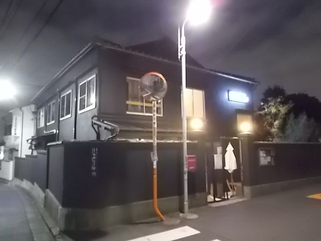 イメージ 1