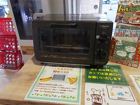 DSCN0731