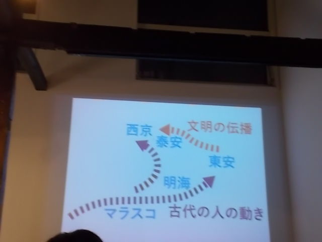 イメージ 6