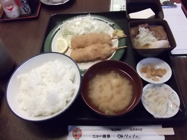 イメージ 2