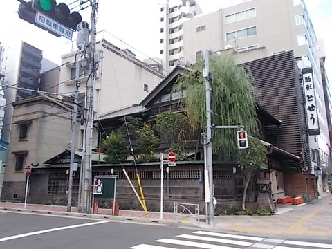 DSCN0330