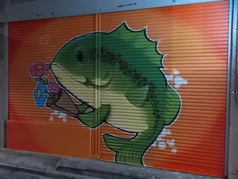 DSCN0772