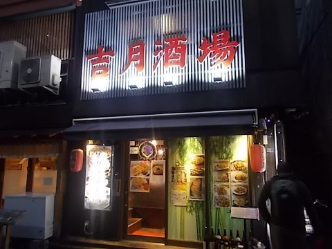 DSCN1810