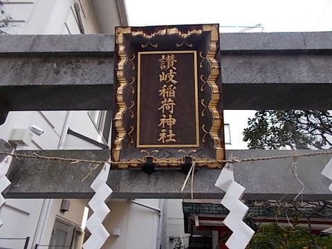 DSCN4703