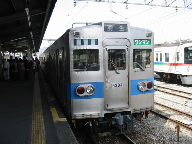 イメージ 3