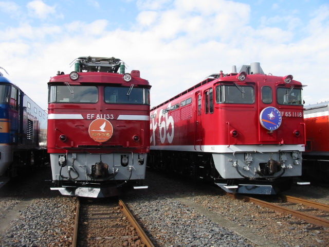 イメージ 2