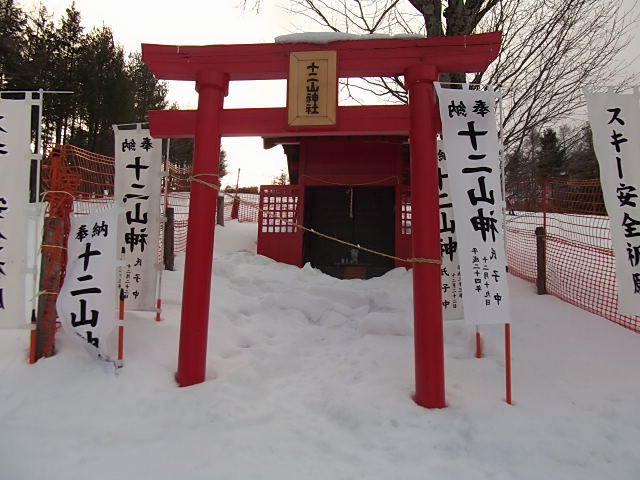 イメージ 6