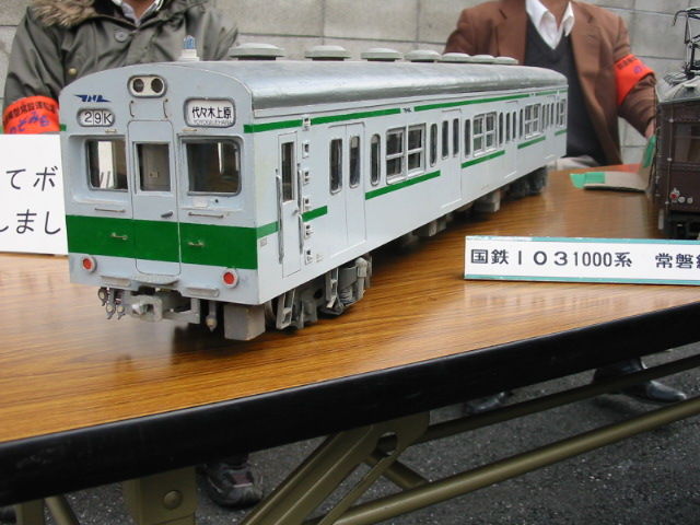 イメージ 9