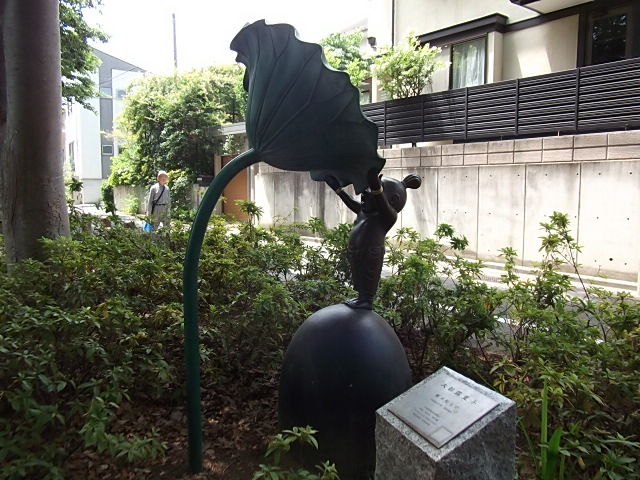 イメージ 3
