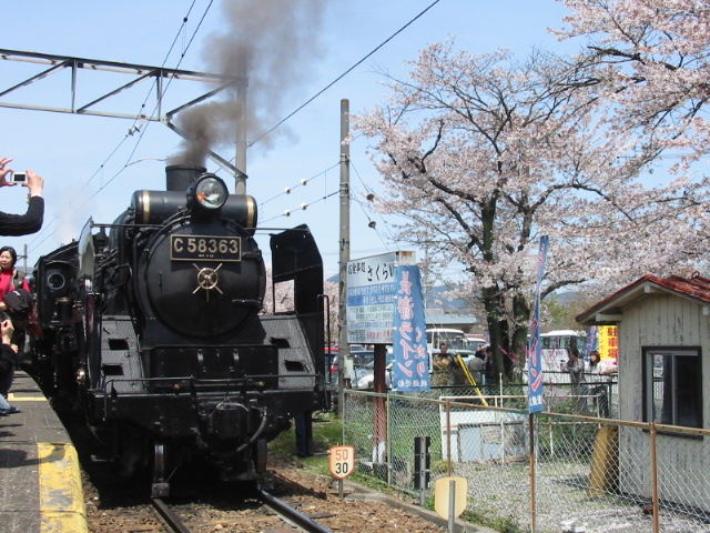 イメージ 5