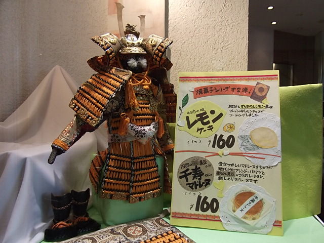 イメージ 1