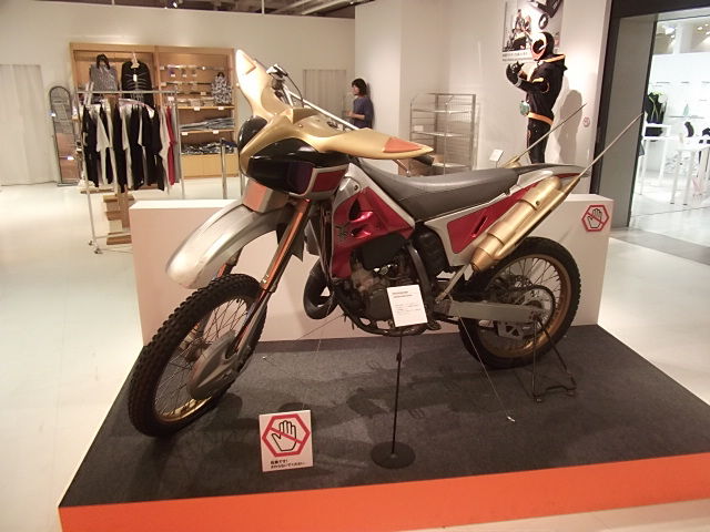 イメージ 10