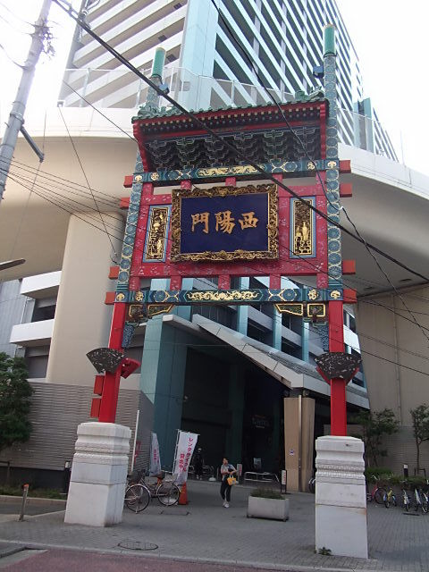イメージ 1