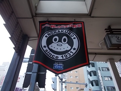 DSCN7126