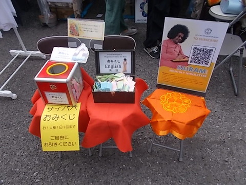 DSCN6474