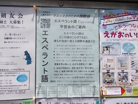 DSCN2752