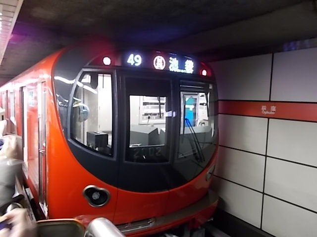 イメージ 15