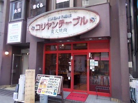 DSCN4695