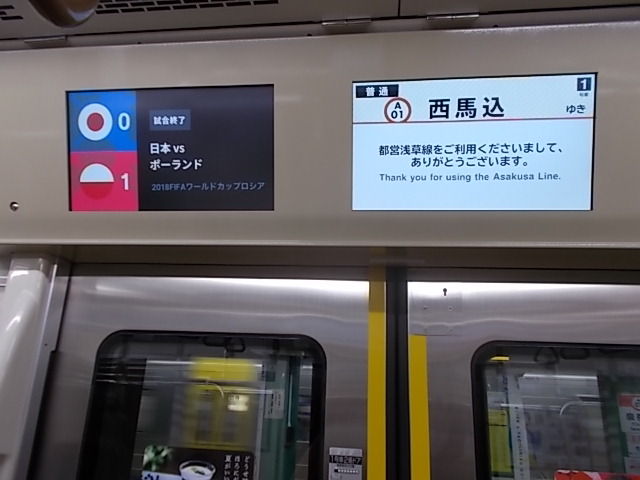 イメージ 4