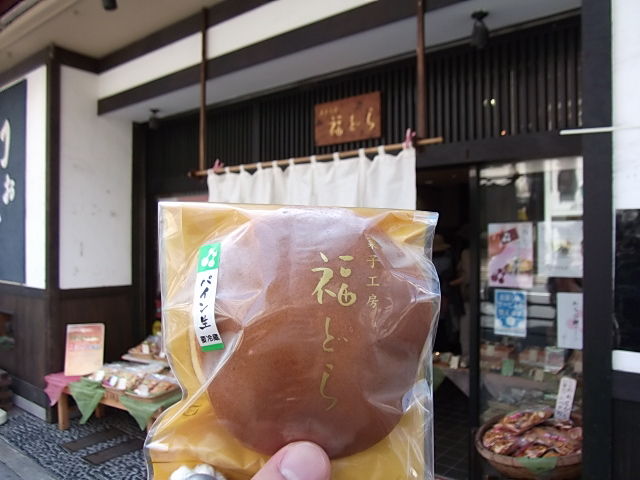 イメージ 5