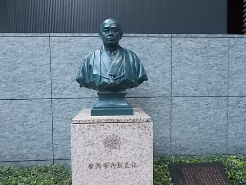 DSCN1794