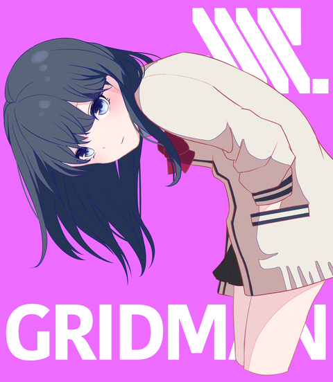 ６か　完成