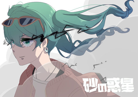 sunanowakusei3 2