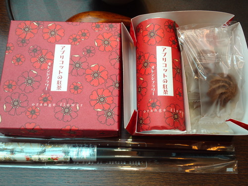 紅茶