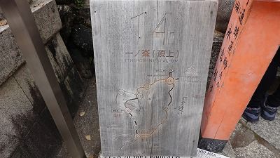 イメージ 62