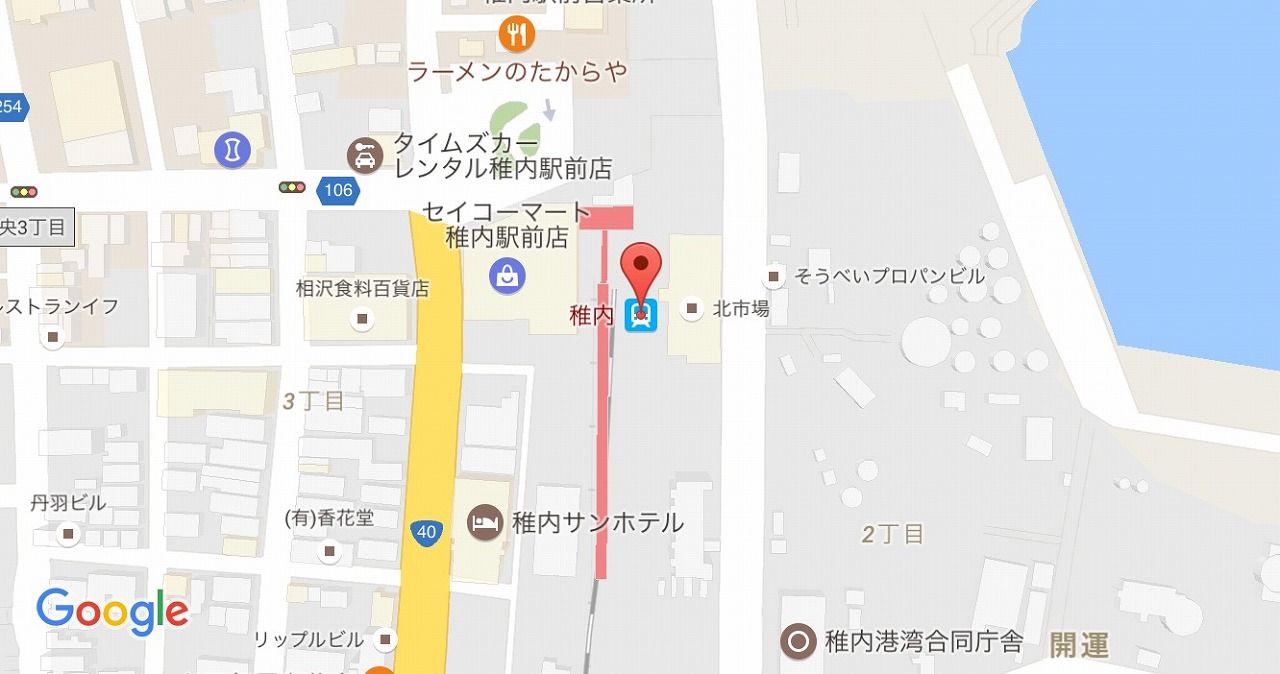 ガヴリールドロップアウト第11話舞台探訪 聖地巡礼 Keihi旅日記