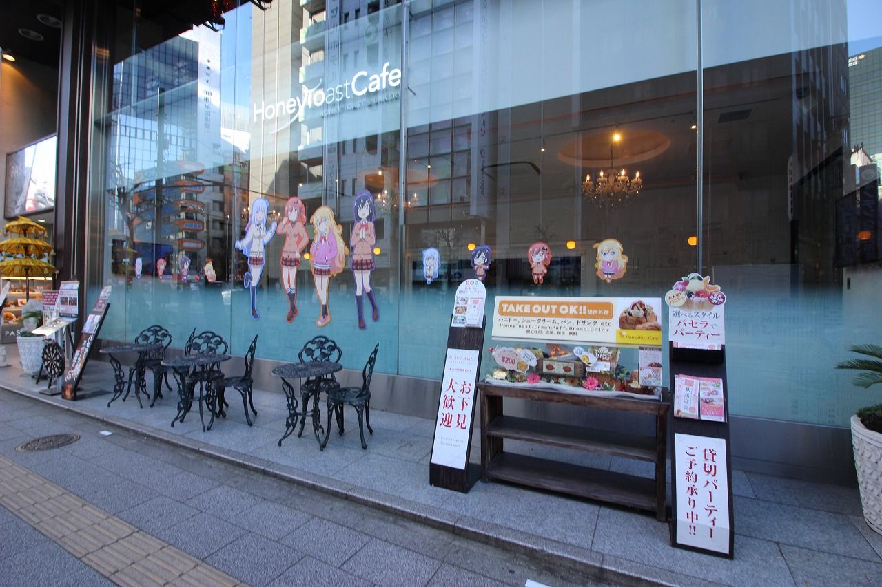 ガヴリールドロップアウト舞台探訪【聖地巡礼】コラボカフェ編 : KEIHI