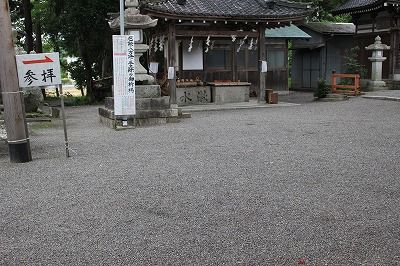 イメージ 37