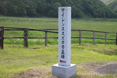 イメージ 27