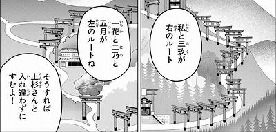 イメージ 9