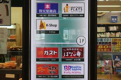 イメージ 40