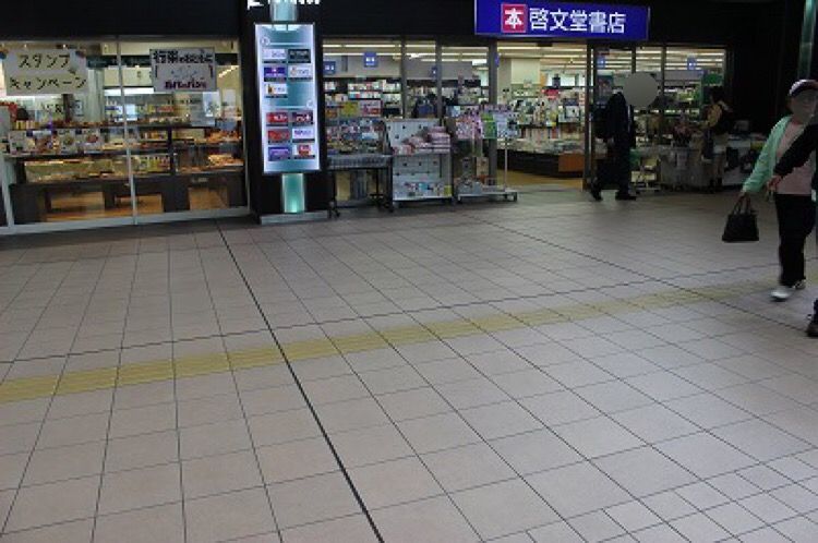 イメージ 39