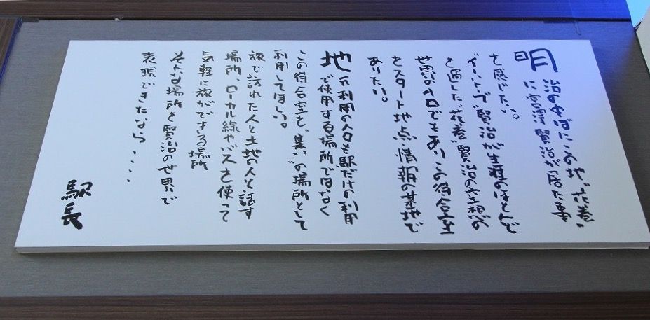イメージ 57