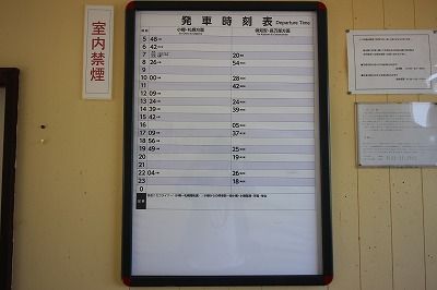 イメージ 51